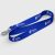 Lanyard