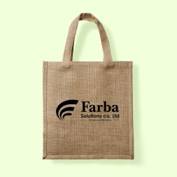 Branded Shopping Bag