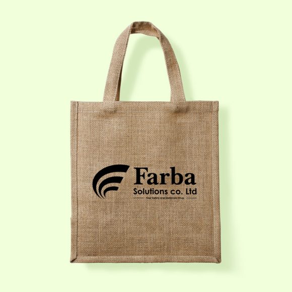 Branded Shopping Bag