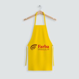 Branded apron